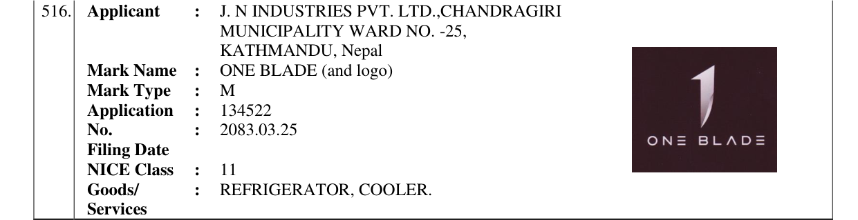 Original bulletin entry for ONE BLADE (and logo)