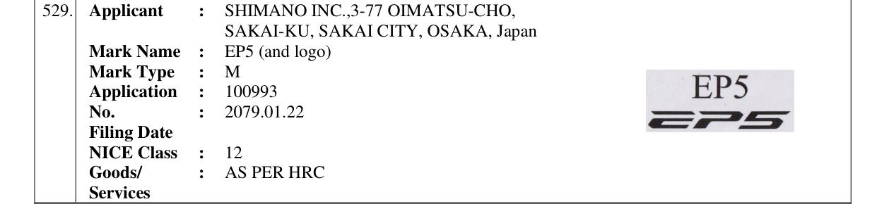 Original bulletin entry for EP5 (and logo)