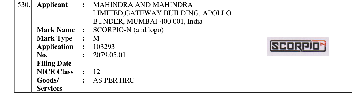 Original bulletin entry for SCORPIO-N (and logo)