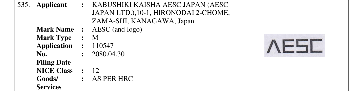 Original bulletin entry for AESC (and logo)