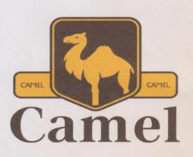 CAMEL (and logo) trademark logo