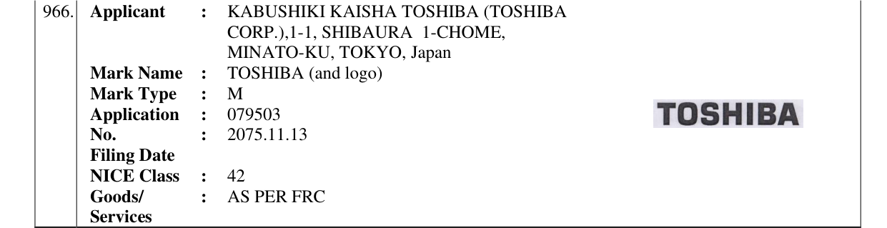 Original bulletin entry for TOSHIBA (and logo)