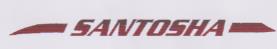 SANTOSHA (and logo) trademark logo