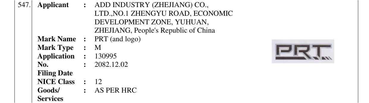 Original bulletin entry for PRT (and logo)