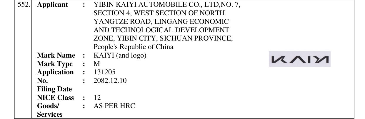 Original bulletin entry for KAIYI (and logo)