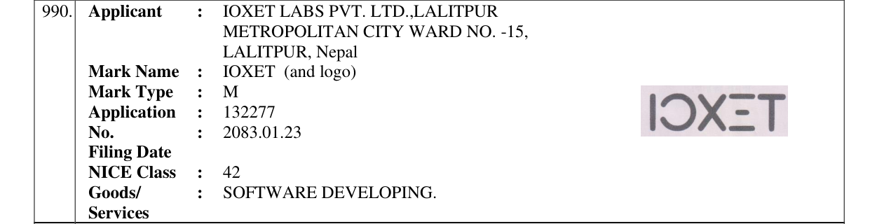 Original bulletin entry for IOXET (and logo)