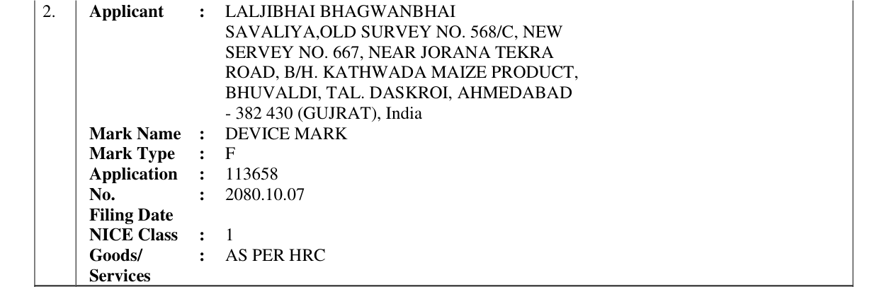 Original bulletin entry for DEVICE MARK