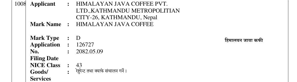Original bulletin entry for HIMALAYAN JAVA COFFEE