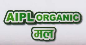 AIPL ORGANIC MAL (and logo) trademark logo