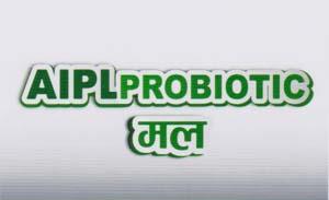 AIPL PROBIOTIC MAL (and logo) trademark logo