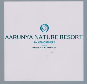 AARUNYA NATURE RESORT (and logo) trademark logo