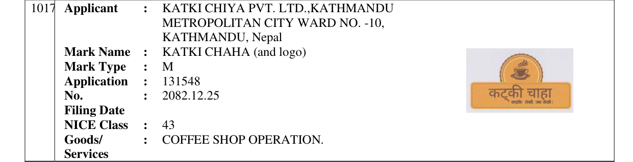 Original bulletin entry for KATKI CHAHA (and logo)