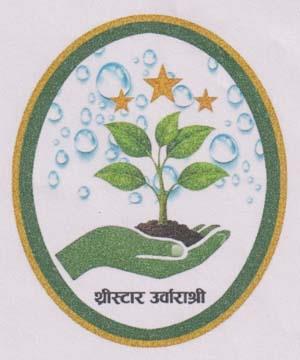 THREESTAR URBARASHREE (and logo) trademark logo
