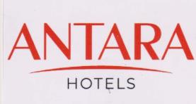 ANTARA HOTELS (and logo) trademark logo