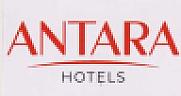 ANTARA HOTELS (and logo) trademark logo