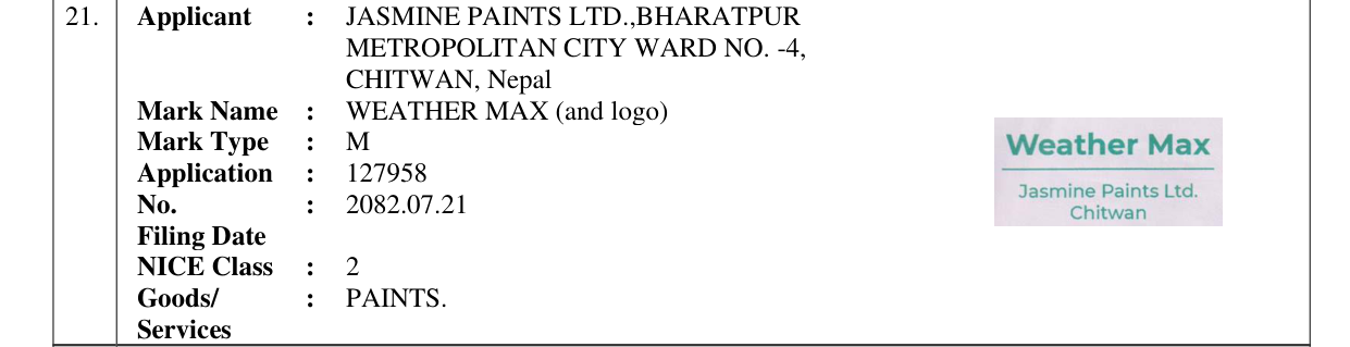 Original bulletin entry for WEATHER MAX (and logo)