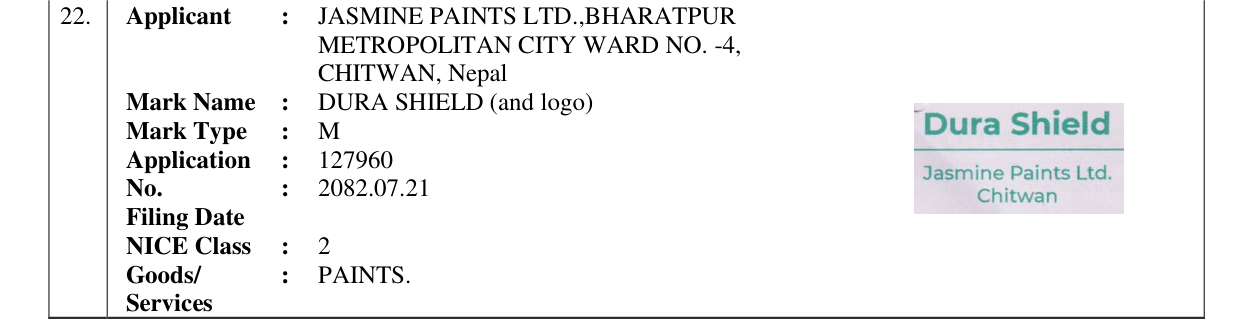 Original bulletin entry for DURA SHIELD (and logo)