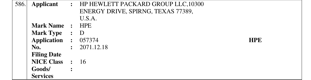 Original bulletin entry for HPE