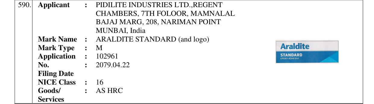 Original bulletin entry for ARALDITE STANDARD (and logo)
