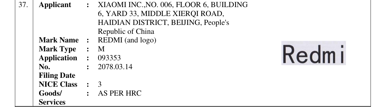 Original bulletin entry for REDMI (and logo)