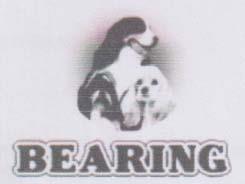 BEARING (and logo) trademark logo