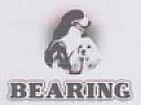 BEARING (and logo) trademark logo