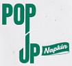 POP UP (and logo) trademark logo