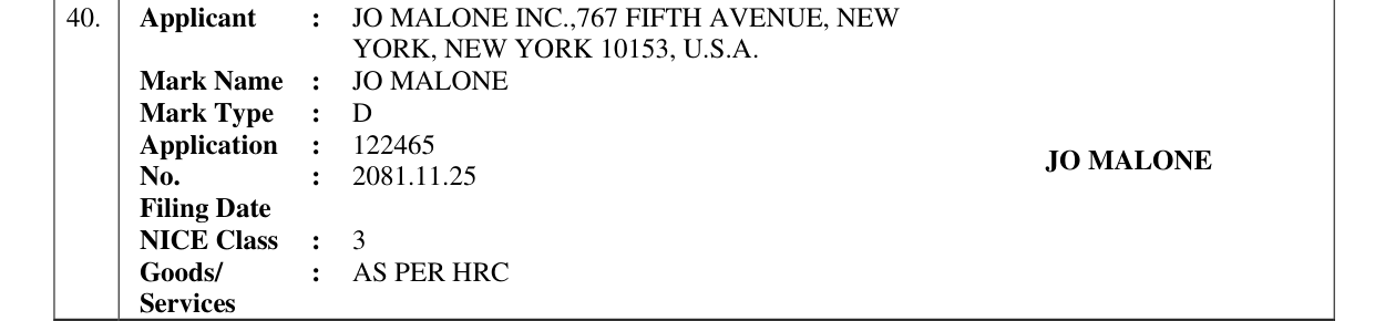 Original bulletin entry for JO MALONE