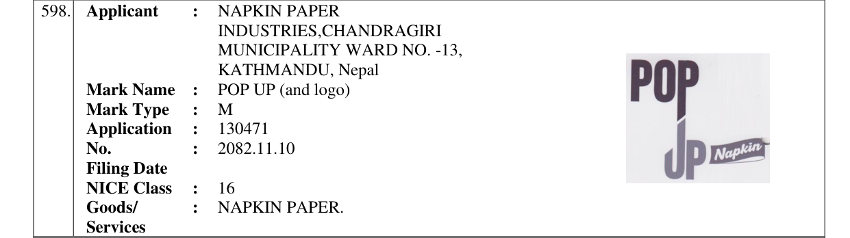 Original bulletin entry for POP UP (and logo)