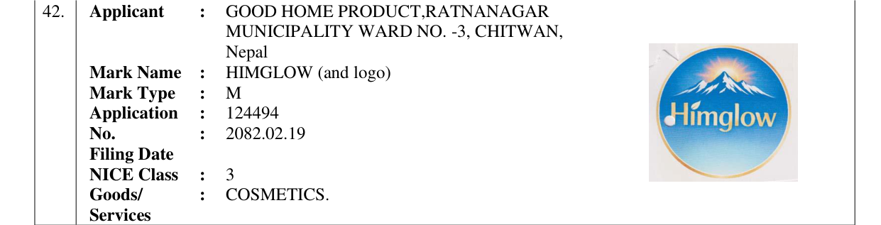 Original bulletin entry for HIMGLOW (and logo)