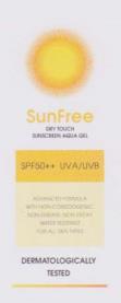 SUNFREE (and logo) trademark logo