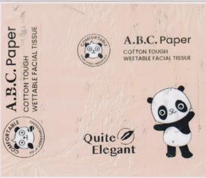 COTTON TOUCH (and logo) trademark logo
