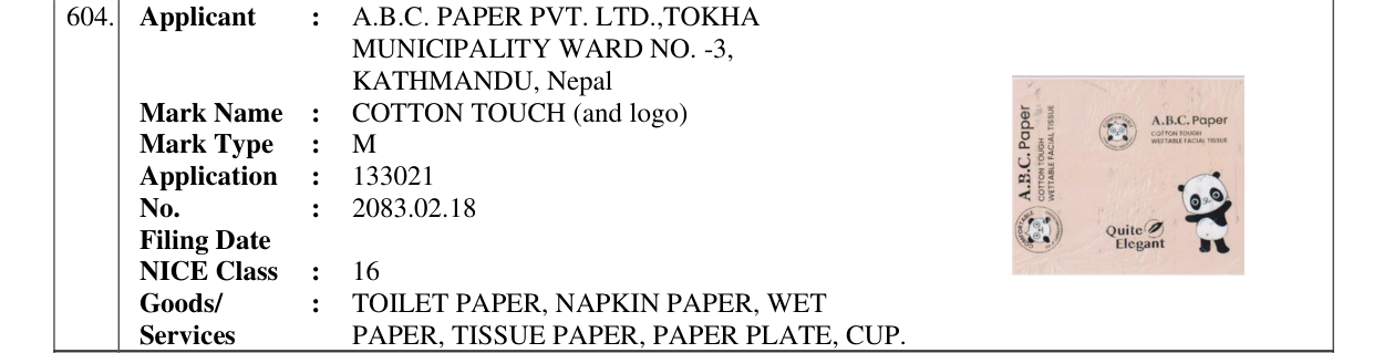 Original bulletin entry for COTTON TOUCH (and logo)