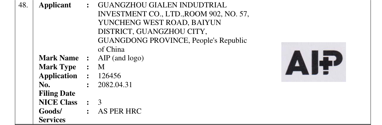 Original bulletin entry for AIP (and logo)