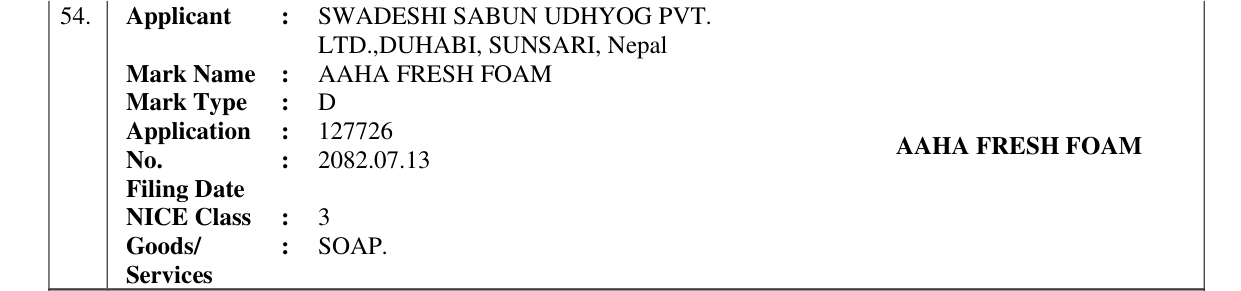 Original bulletin entry for AAHA FRESH FOAM