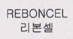 REBONCEL With Korean Characters (and logo) trademark logo