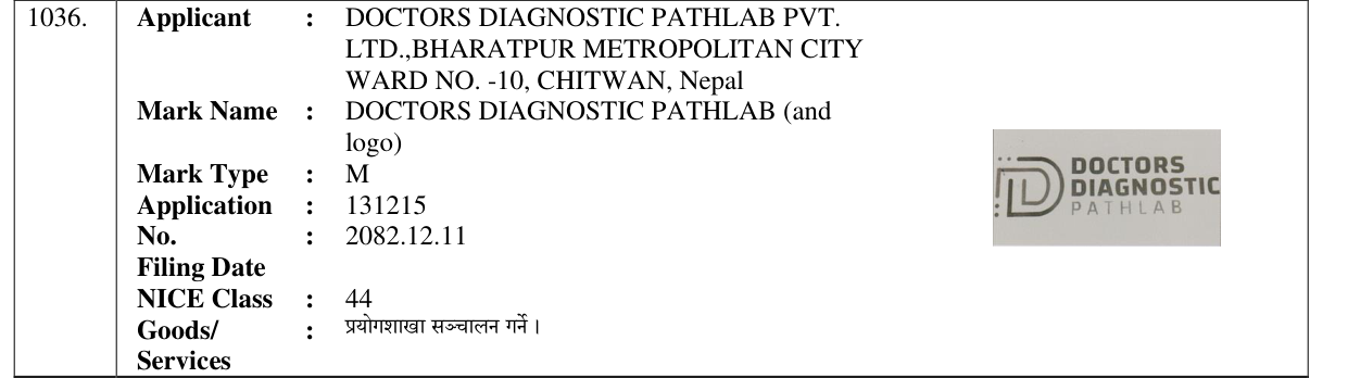 Original bulletin entry for DOCTORS DIAGNOSTIC PATHLAB (and logo)