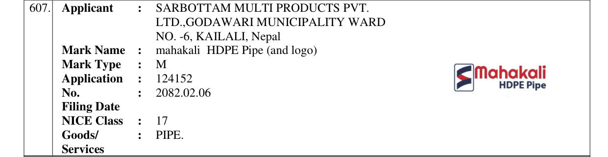 Original bulletin entry for mahakali HDPE Pipe (and logo)