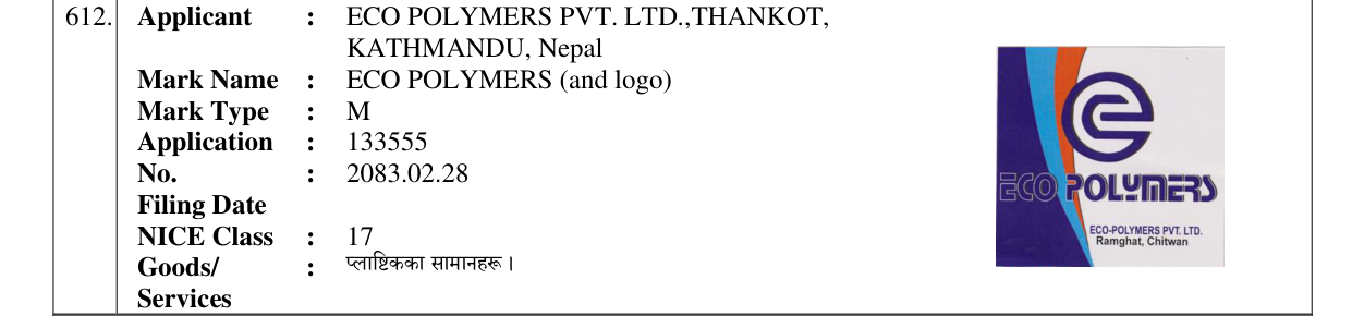 Original bulletin entry for ECO POLYMERS (and logo)