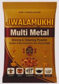 ZWALAMUKHI (and logo) trademark logo