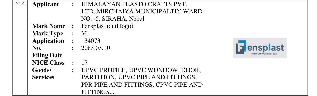 Original bulletin entry for Fensplast (and logo)