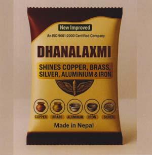 DHANALAXMI (and logo) trademark logo