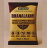 DHANALAXMI (and logo) trademark logo