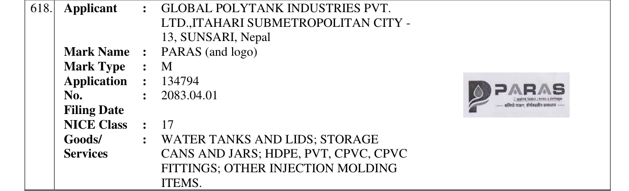Original bulletin entry for PARAS (and logo)