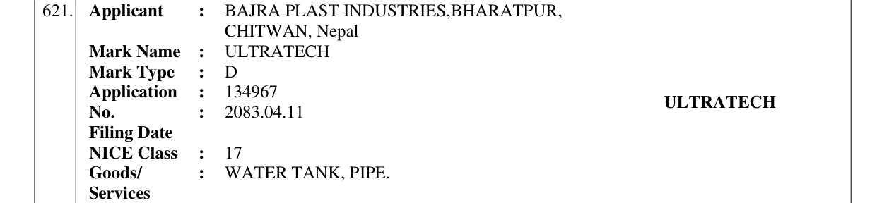 Original bulletin entry for ULTRATECH