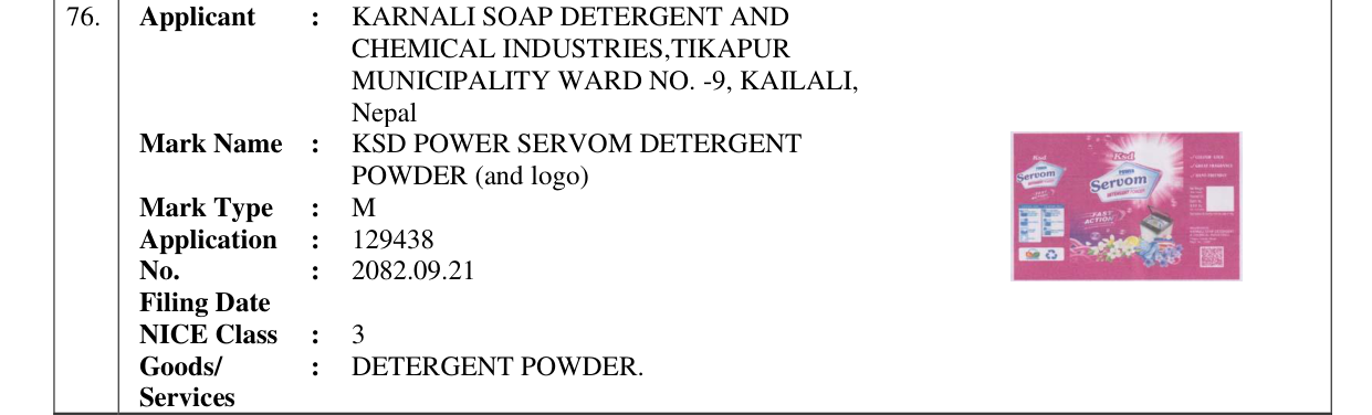 Original bulletin entry for KSD POWER SERVOM DETERGENT POWDER (and logo)
