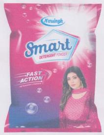 NARSINGH SMART DETERGENT POWDER (and logo) trademark logo