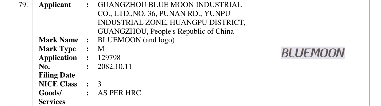 Original bulletin entry for BLUEMOON (and logo)