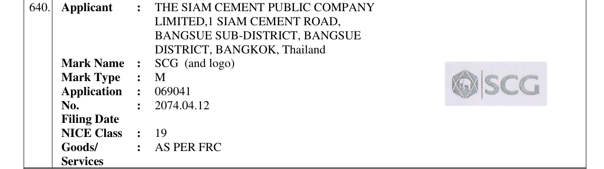 Original bulletin entry for SCG (and logo)