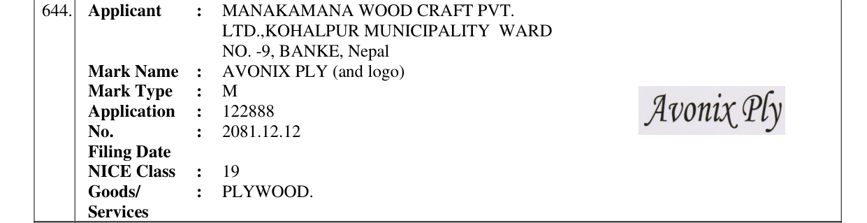 Original bulletin entry for AVONIX PLY (and logo)
